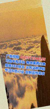 海宁生子模具经营部